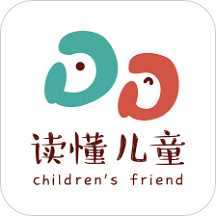 读懂儿童app手机版v3.7.7安卓最新版