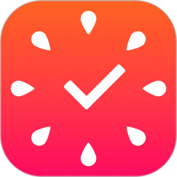 专注清单app v15.0安卓版