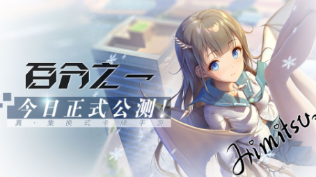 百分之一
