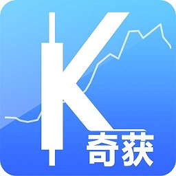 奇获最新版v5.0.11安卓版