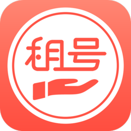 掌上租号官方版v3.7.0安卓最新版