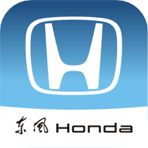 东风本田手机控车app v2.4.0安卓最新版
