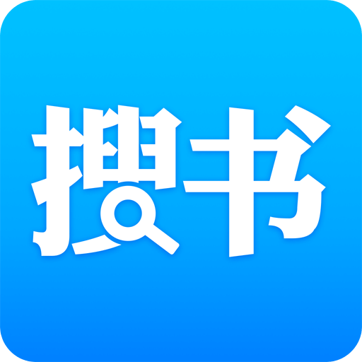 搜书吧最新版2024 1.1.0清爽版