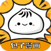 包子漫画(比熊漫画新版本)1.2.1去广告版