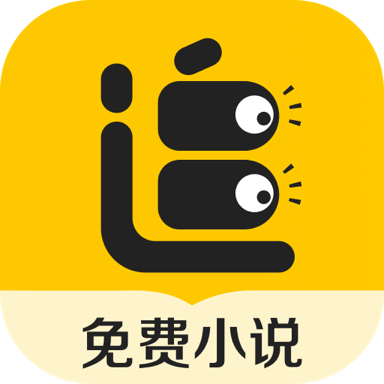 追读小说全免费阅读器1.7.0最新版