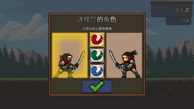 点击忍者内置菜单MOD版（Tap Ninja）