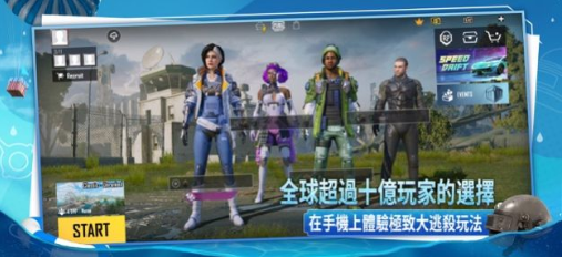 AK直装辅助器