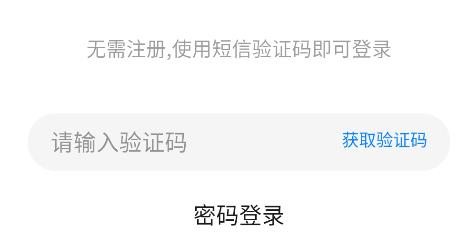 中兴儿童手表