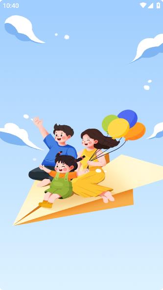 中兴儿童手表