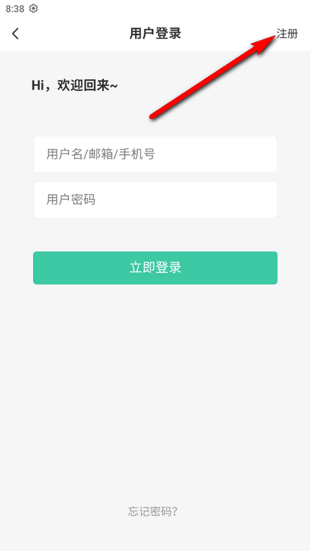 奇点社区