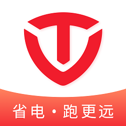 台铃电动官方版v3.1.4安卓版