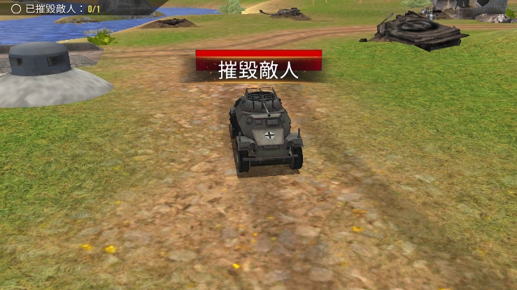 炮兵世界中文版(Świat artylerii)