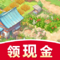 盛天农场v1.2.2红包版