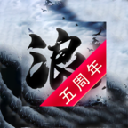 狂浪乾坤v3.7.9.1安卓版