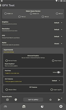 PUBG画质助手Battle GFX Tool Pro