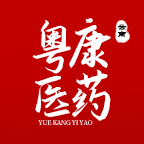 云南粤康医药app最新版v1.0官方版