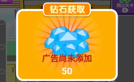 收纳爱心咕卡