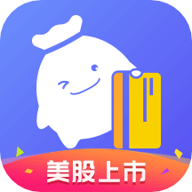 小赢卡贷软件v4.8.8