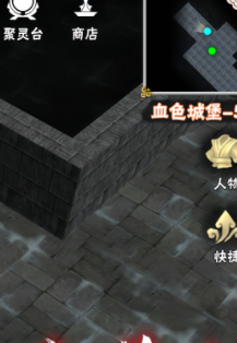 暗夜物语手游