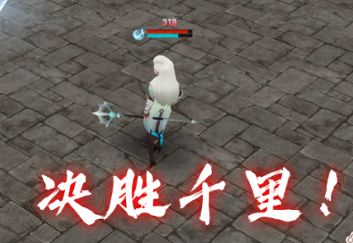 暗夜物语战斗