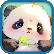 人手一只大熊猫游戏v1.1安卓版