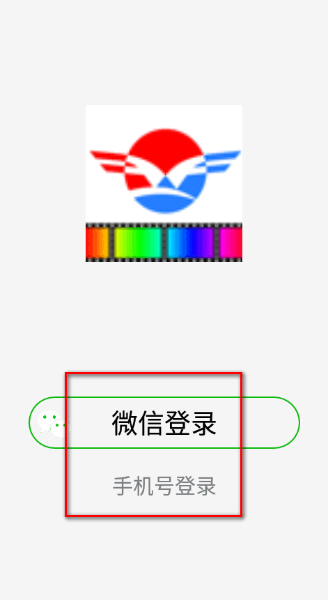 FkPlayer