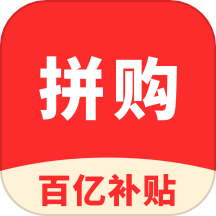 拼购app v1.0.9