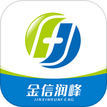 金信润峰APPv1.0