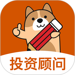 投资顾问练题狗官方版v3.0.3.9安卓版