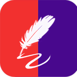 私密日记app v4.2.2安卓版