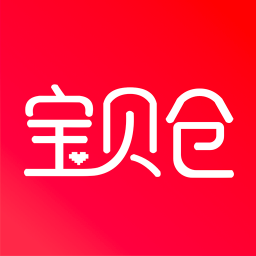 宝贝仓手机版v3.5.3安卓官方版