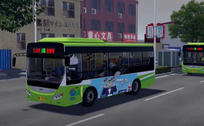 汽车模拟驾驶2
