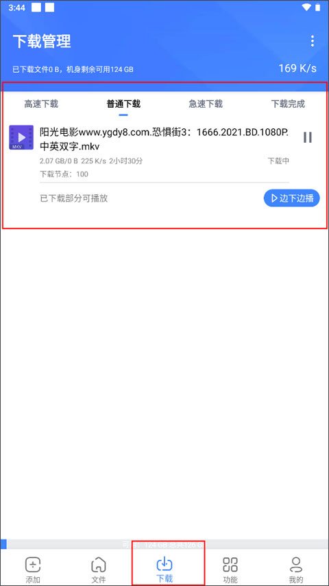 浩克