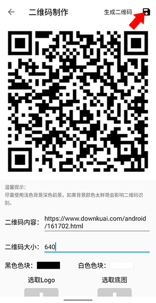 图叨叨