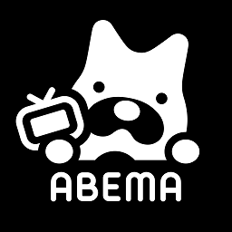 abema官方版v100.16.1安卓版