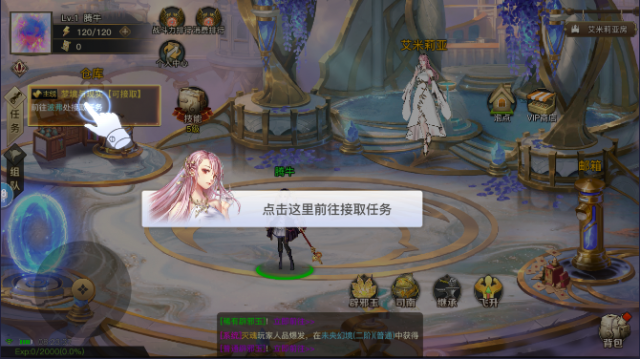 极道深渊