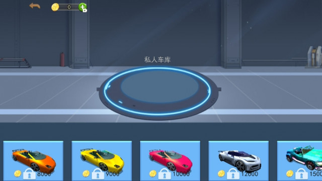 大爷模拟器免费中文单机版