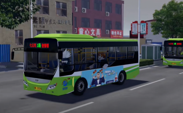 汽车模拟驾驶2