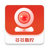 多多监控app官方版v5.3.15.7最新版
