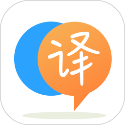 语音英语翻译官手机版下载-语音英语翻译官app下载v3.4安卓最新版