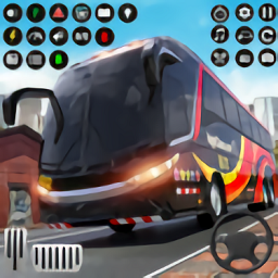 欧洲巴士模拟器2024v1.1