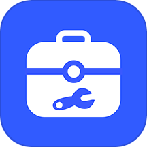 工具全能王官网版v1.0.0