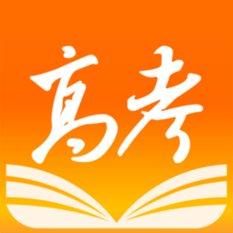 掌上高考2024高考志愿填报服务平台v3.7.9安卓最新版