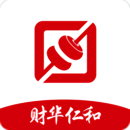 财华仁和会计官方版v1.9.50安卓版