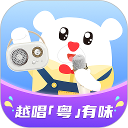 粤童年app v1.2.1安卓版
