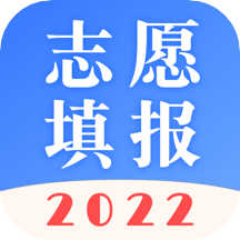 高考志愿专业指南软件v6.3.359安卓版