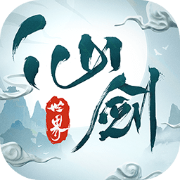 仙剑世界手游1.0.306.423920官方版