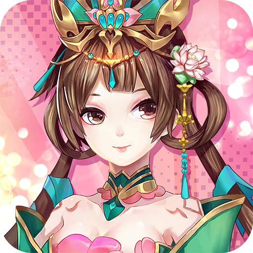 风月幻想手游v1.7.25980最新版
