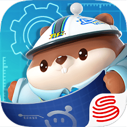 蛋仔梦工坊游戏v1.0.119安卓版