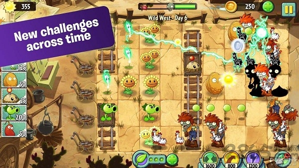 植物大战僵尸HD版+宽版(Plants VS. Zombies HD)
